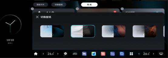 智能無邊界,高頻才高階!魏牌咖啡系列車型OTA重磅升級