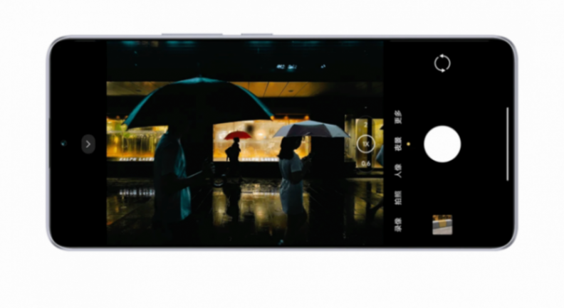 Redmi Note 14 Pro外觀、影像、屏幕規格曝光