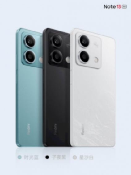 Redmi Note 14 Pro外觀、影像、屏幕規格曝光