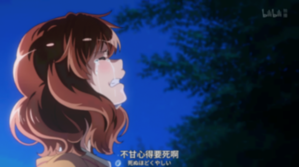 《吹響吧!上低音號3》:如何用兩集毀掉攢了九年的口碑