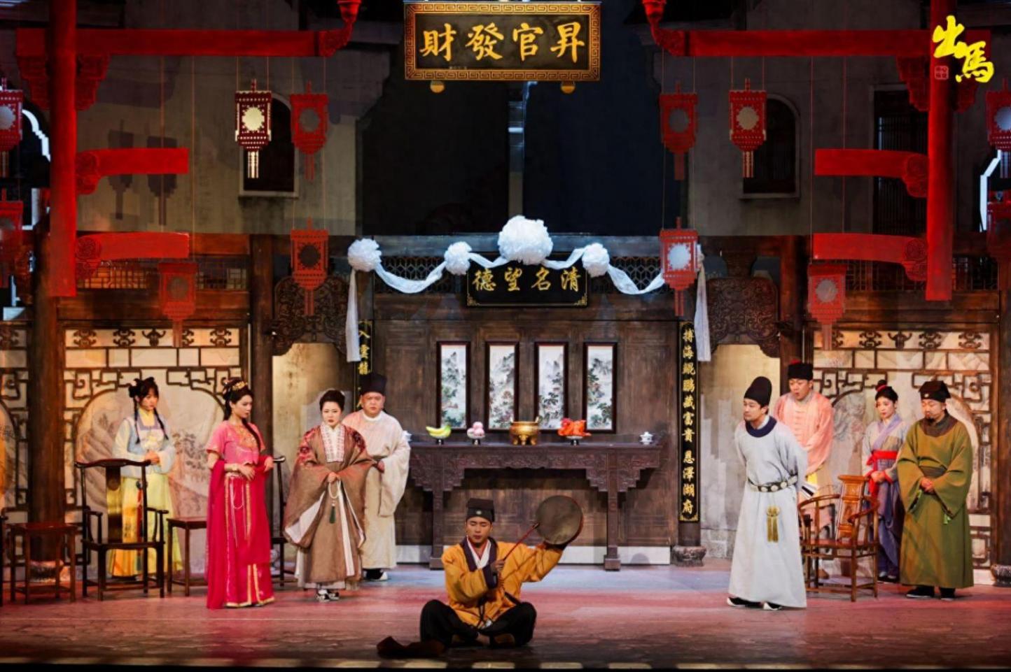 古風懸疑民俗喜劇,開心麻花新戲《出馬》疊加多種元素