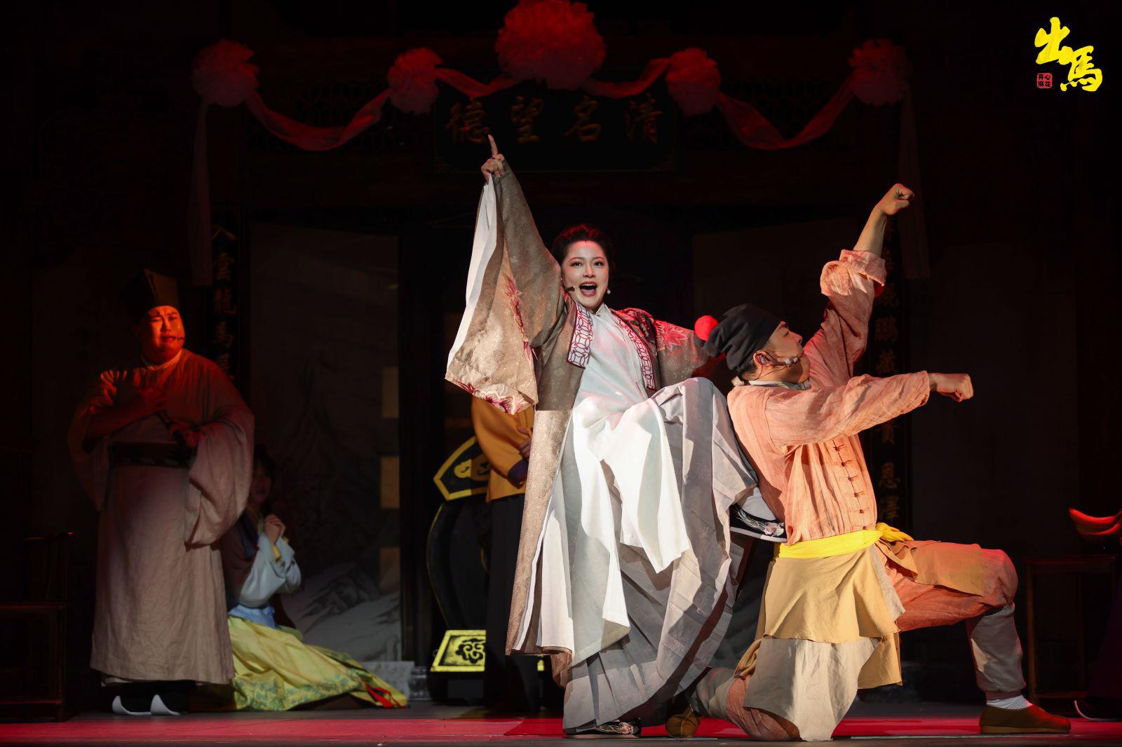 古風懸疑民俗喜劇,開心麻花新戲《出馬》疊加多種元素