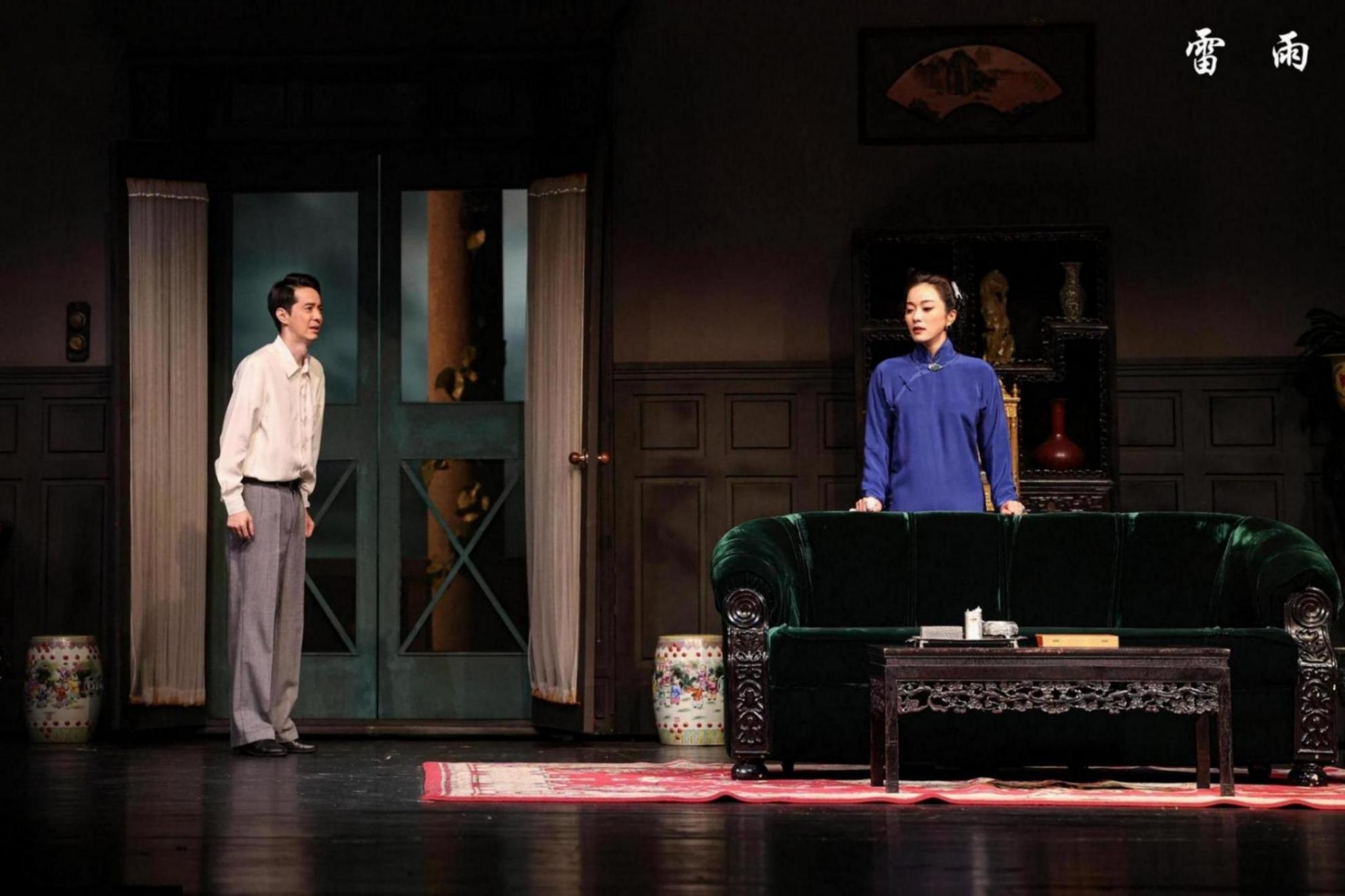 90、70、632!這些數字告訴你,人藝《雷雨》何以經典