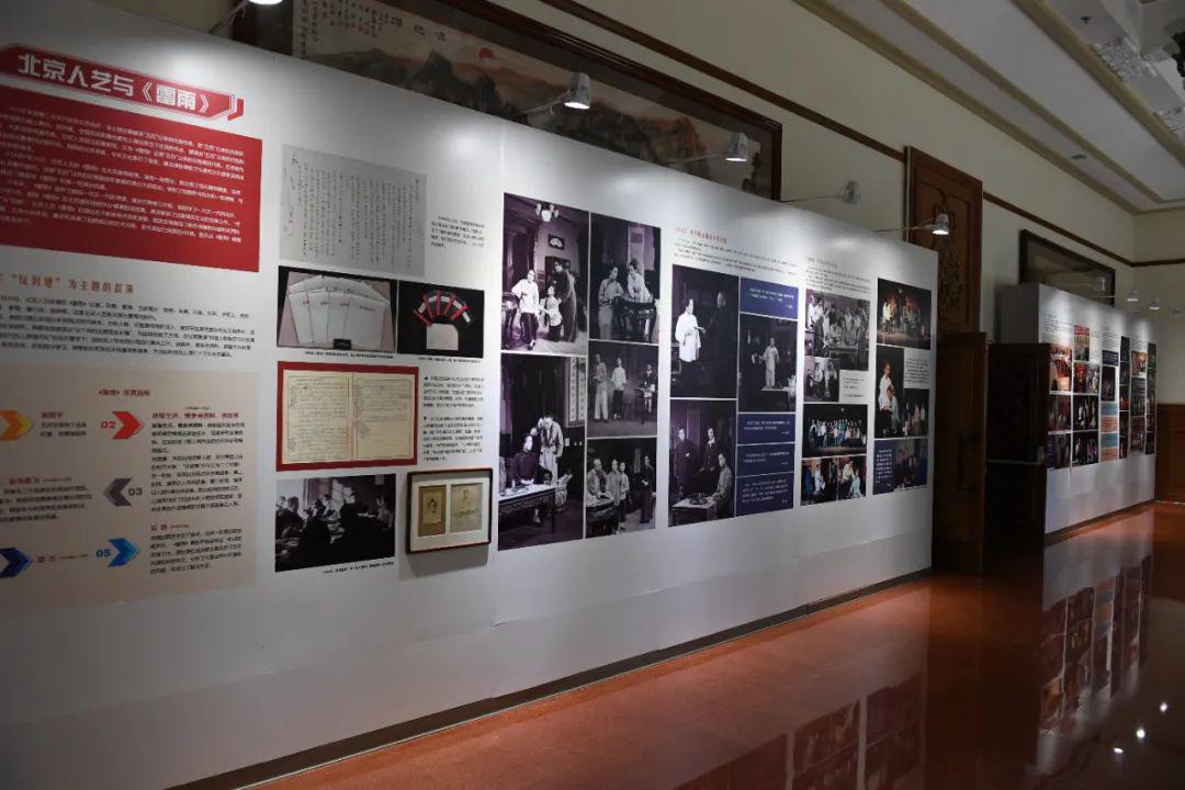 90、70、632!這些數字告訴你,人藝《雷雨》何以經典