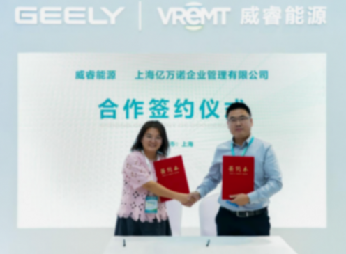 圖片6.png 圖片6.png