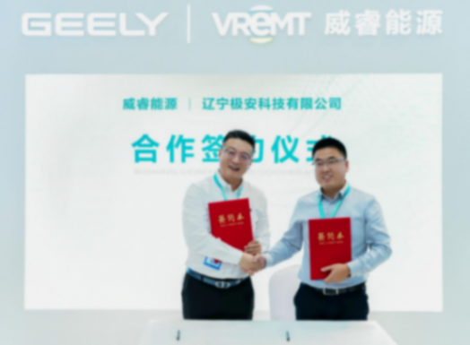 圖片7.png 圖片7.png