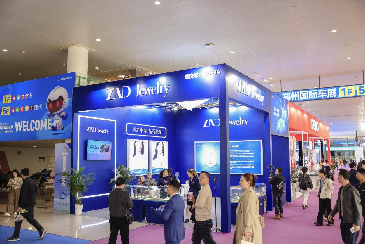 以“質”賦能,向“新”發展——2024鄭州國際車展今日開幕!