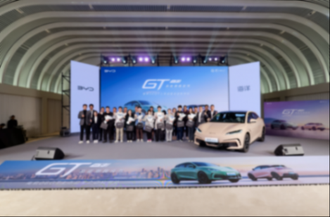 e平臺(tái)3.0 Evo技術(shù)賦能 家用年輕首選 海豹06GT杭州上市品鑒會(huì)落幕