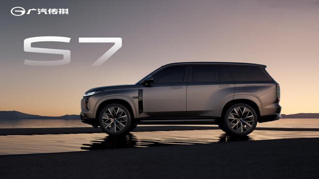 廣州車展搶先劇透 廣汽集團五款新車重磅首發(fā)-有駕