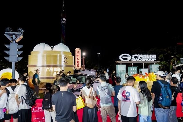廣州車展搶先劇透 廣汽集團五款新車重磅首發(fā)-有駕