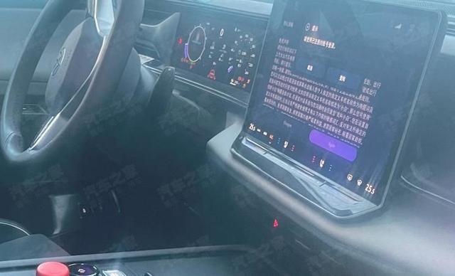 全新大眾途昂PRO將于2025年一季度發(fā)布 搭載第五代EA888發(fā)動(dòng)機(jī)-有駕 全新大眾途昂PRO將于2025年一季度發(fā)布 搭載第五代EA888發(fā)動(dòng)機(jī)-有駕