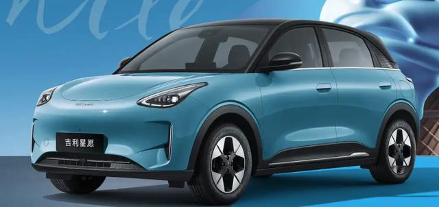 吉利造了一輛唯美新車！外觀酷似奔馳，配前后獨懸僅7.88萬起-有駕