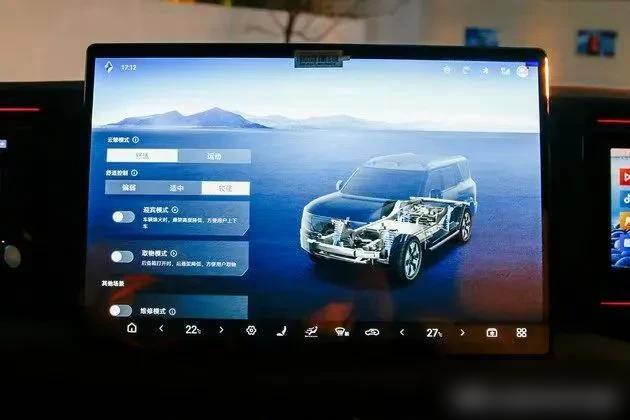 智能硬派新旗艦&mdash;&mdash;方程豹豹8正式上市-有駕