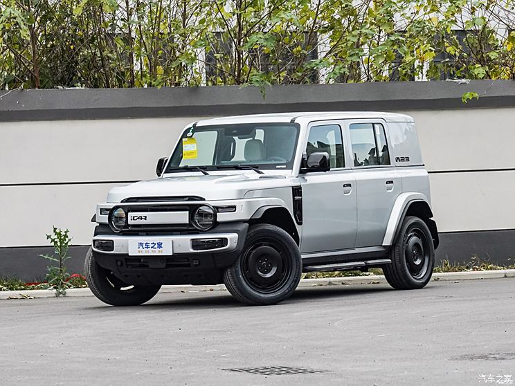 11月關注榜:車展新車云集 榜單大變臉 汽車之家