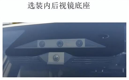 或搭載華為智駕 方程豹豹5激光雷達版曝光