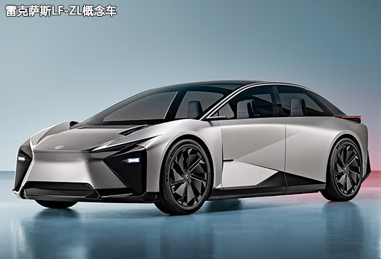 引入新技術 雷克薩斯推遲下一代電動車計劃