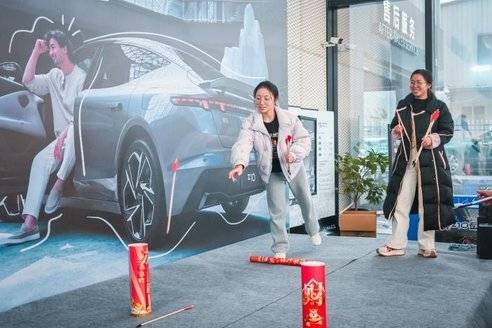 領克Z10新車主之夜,貴陽美林共繪歡樂與溫情畫卷!