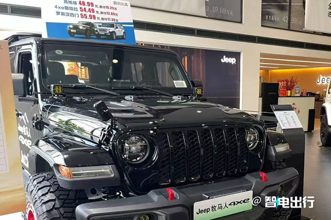 Jeep牧馬人混動大降價,油電同價僅49.99萬起,怎么選?