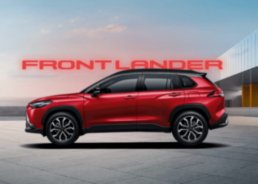 2025款鋒蘭達(dá):內(nèi)飾升級(jí),領(lǐng)先plus版更具性價(jià)比