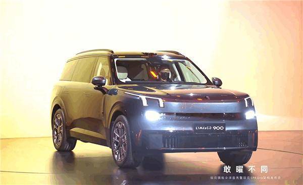 領克900旗艦SUV震撼登場:六座布局,2.0T+三電機,性能如何?