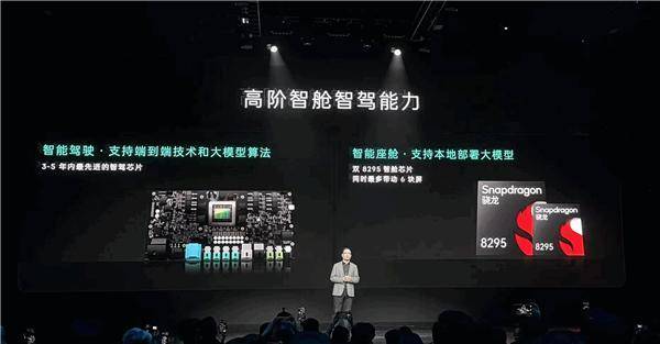 領克900旗艦SUV震撼登場:六座布局,2.0T+三電機,性能如何?