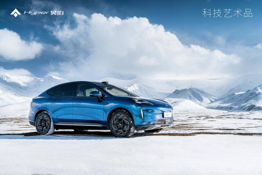 置換補貼有昊鉑先享4.3萬再享1.5萬權(quán)益昊鉑新春兜底放心購