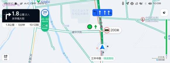 3個月OTA升級2次,坦克300上市4年不忘老用戶