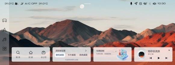 3個月OTA升級2次,坦克300上市4年不忘老用戶