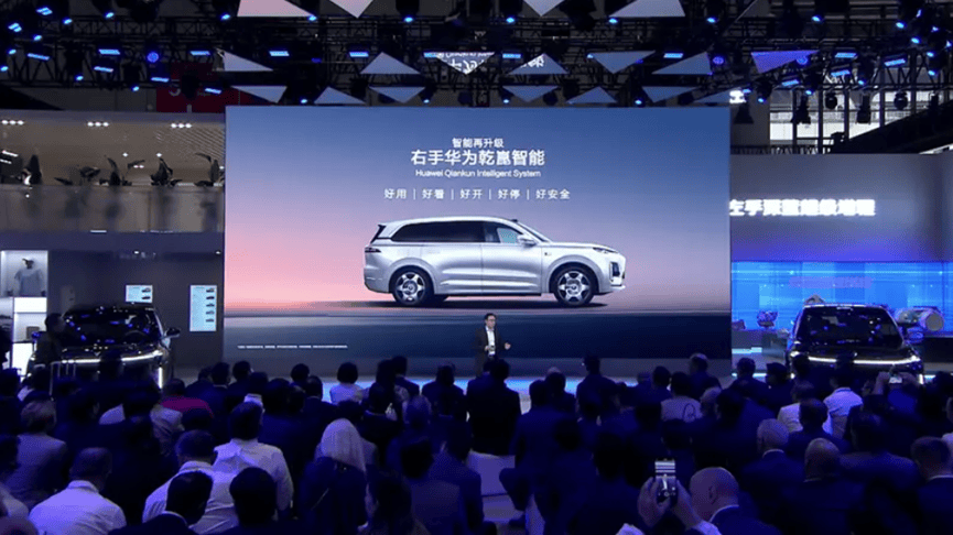 華為深度賦能,深藍(lán)S09成家用市場“新晉頂流”