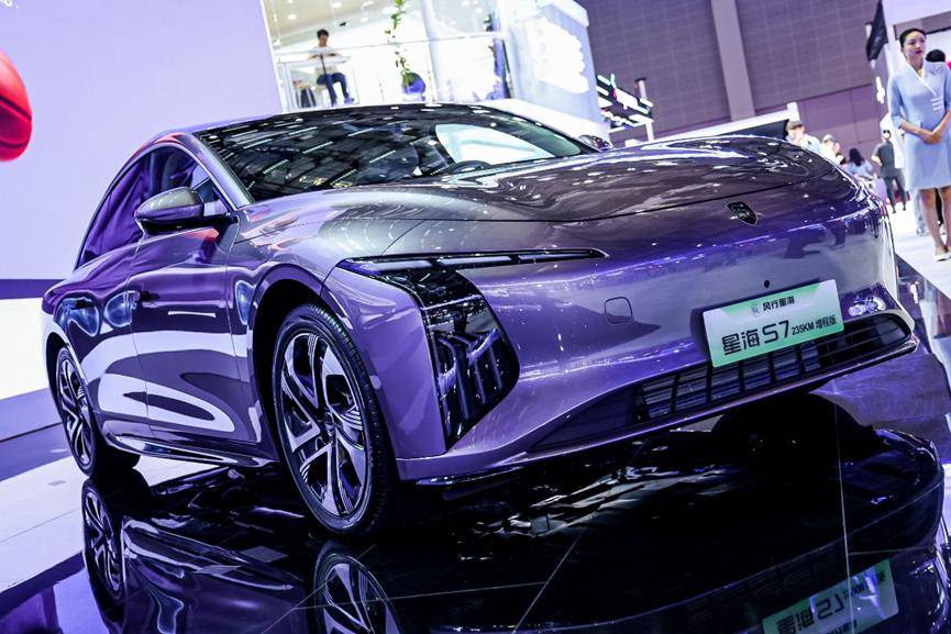 12.98萬(wàn)元起 星海S7增程版上市 純電續(xù)航235km