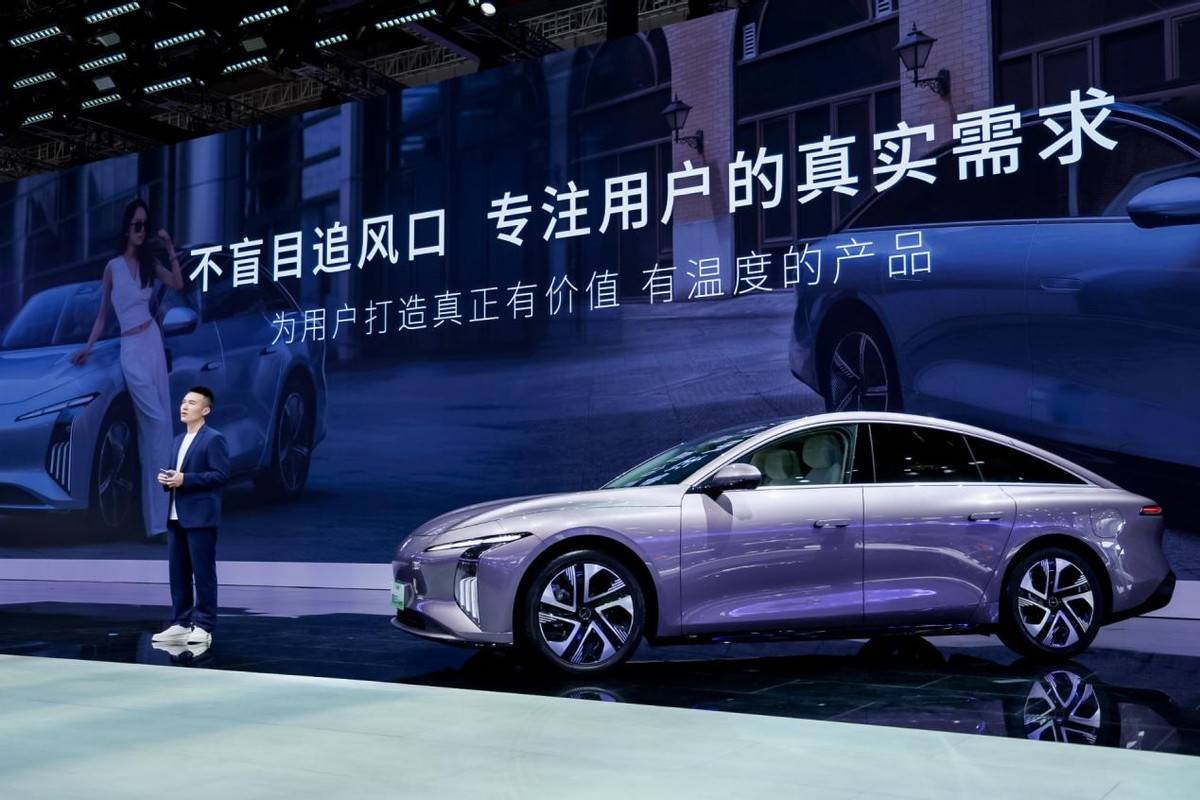 12.98萬(wàn)元起 星海S7增程版上市 純電續(xù)航235km