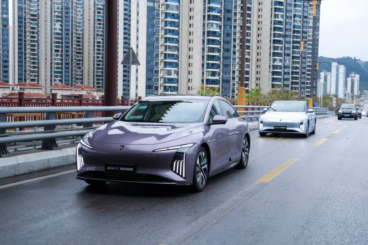 12.98萬(wàn)元起 星海S7增程版上市 純電續(xù)航235km