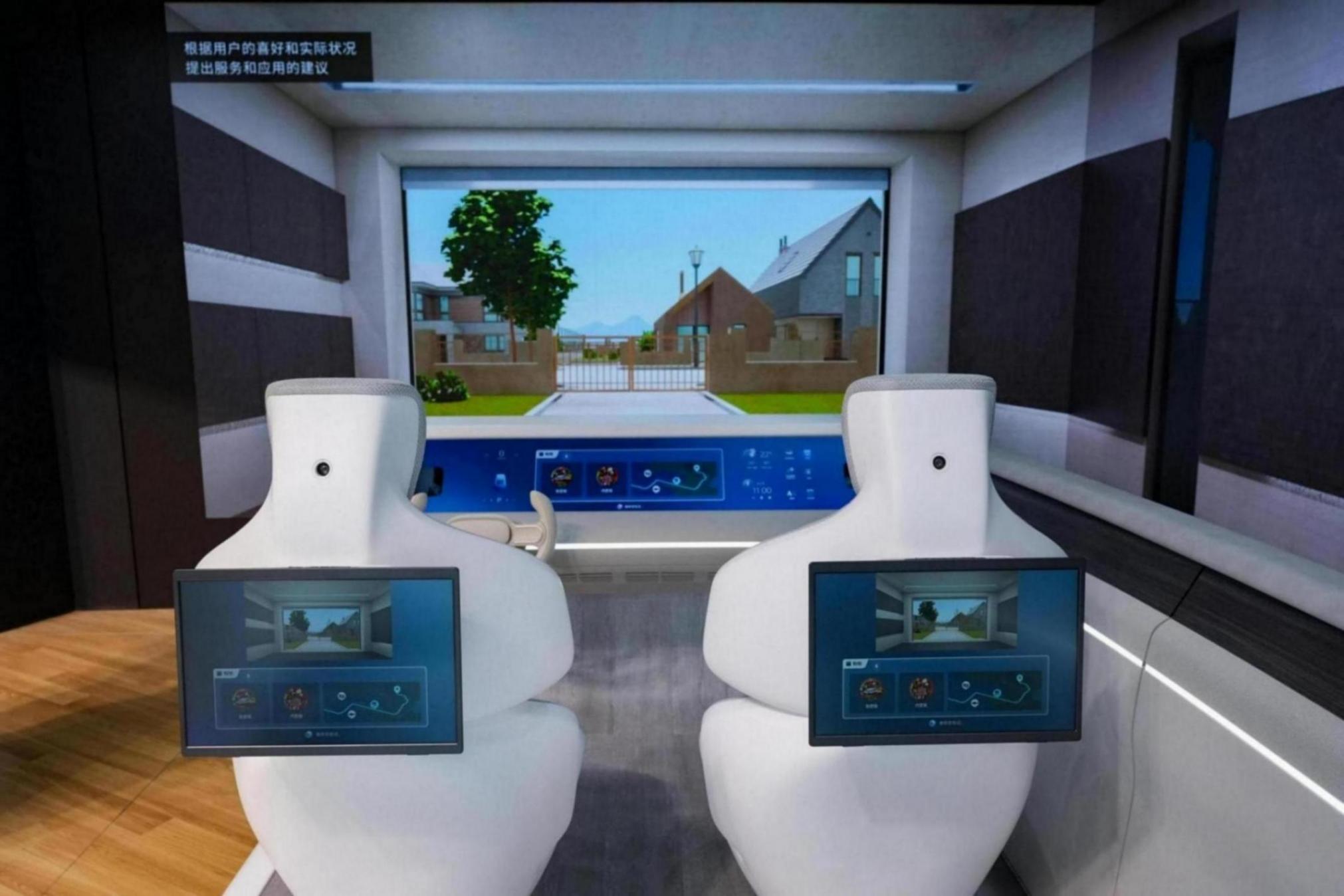 電裝攜多項創新技術成果亮相2025上海車展 助力中國汽車產業可持續發展