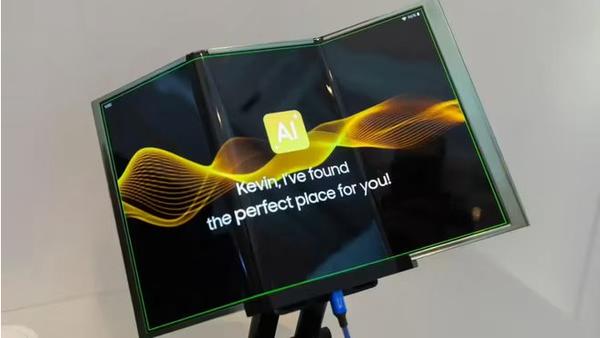 曝三星三折疊屏手機即將量產:Z折形態 售價或超2萬元