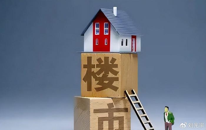 廣州全面取消樓市限制釋放什么信號?北京也要放開嗎?