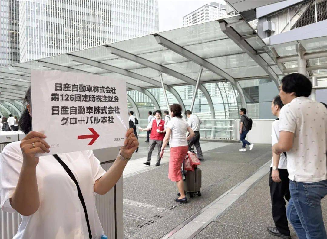 日產CEO鞏固控制權,雷諾方退出董事會