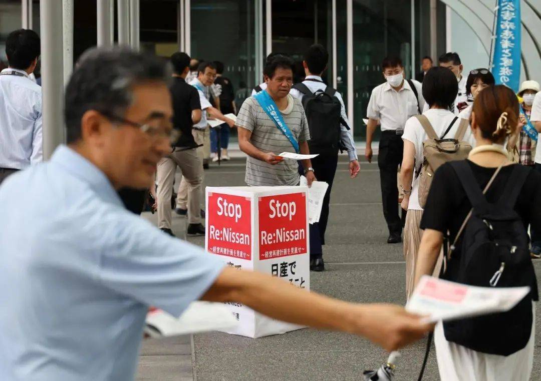日產CEO鞏固控制權,雷諾方退出董事會