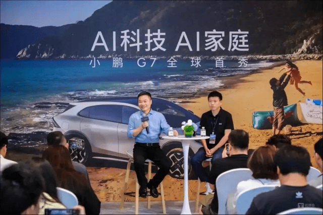 7月多款新車上市,海獅06、小鵬G7、理想i8、零跑B01、小米YU7,各有特色