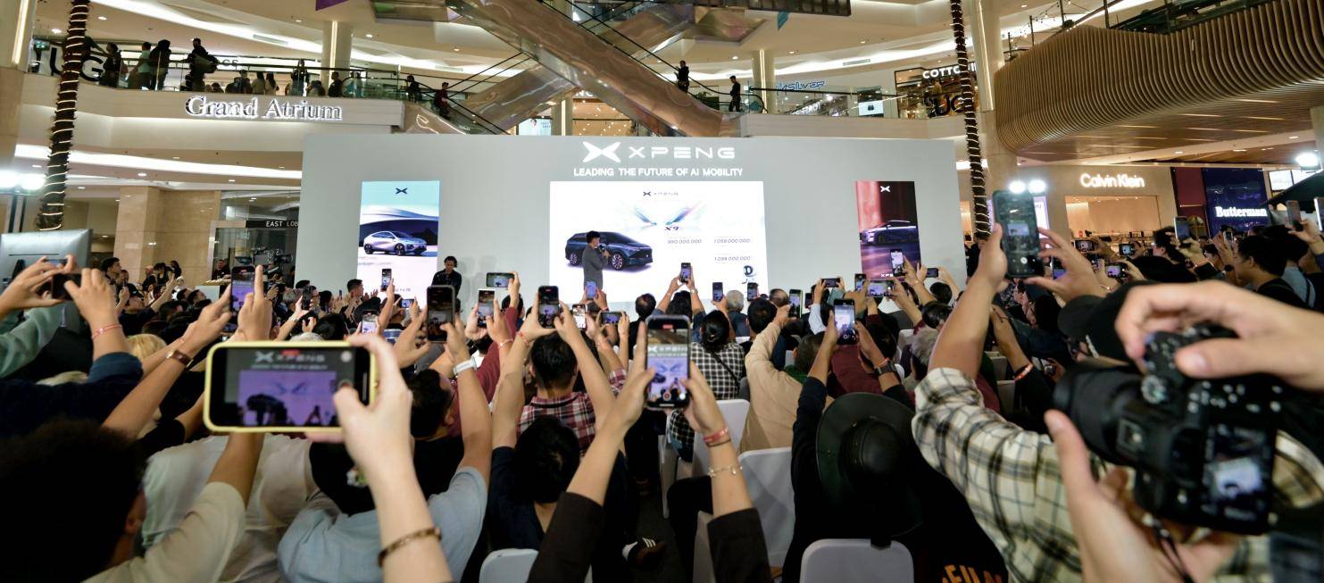 小鵬X9將于7月在印尼基地投產