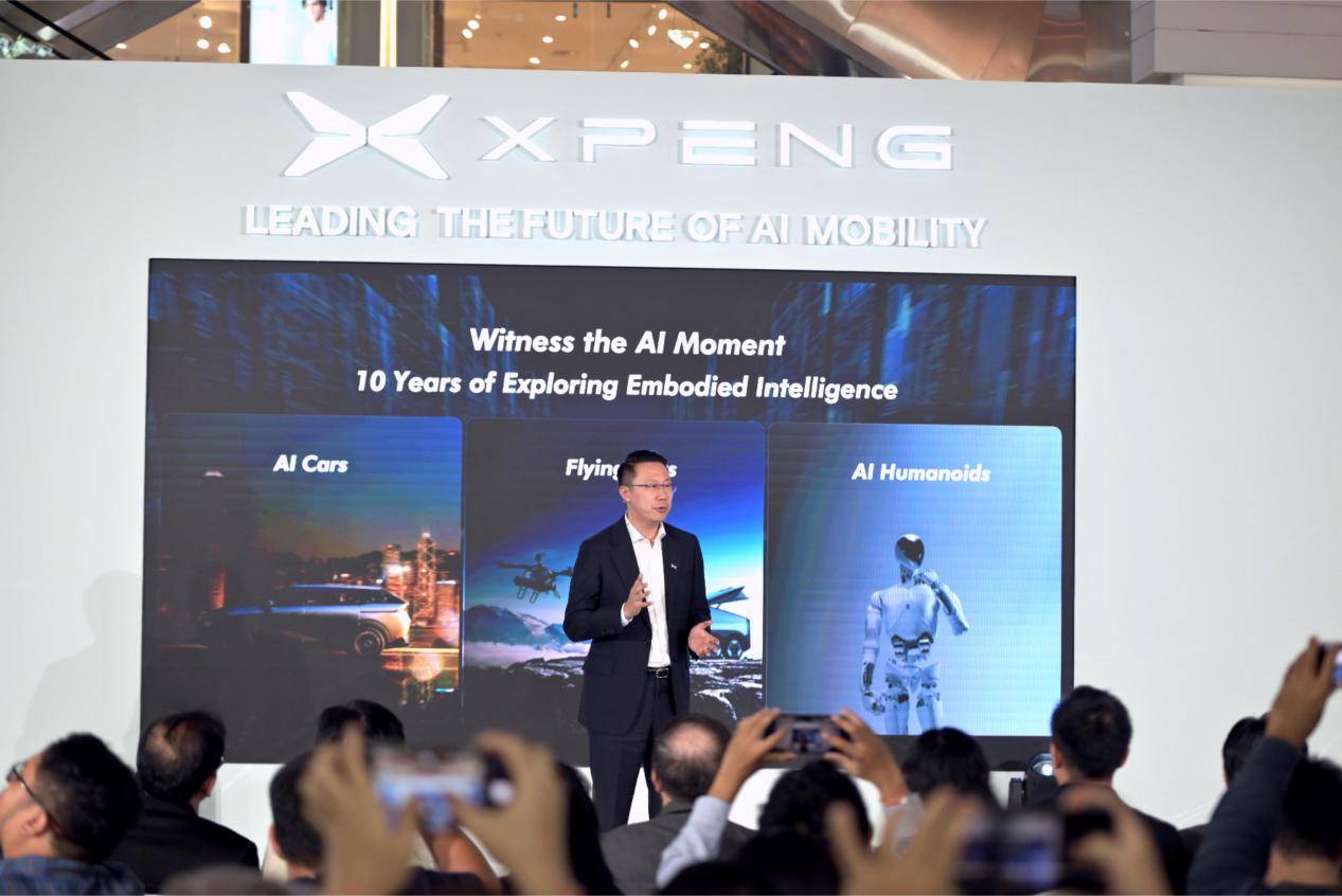 小鵬X9將于7月在印尼基地投產