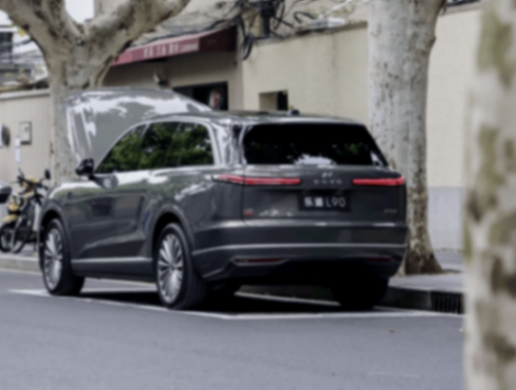 樂道L90曝光更多信息 比小米YU7還炸裂