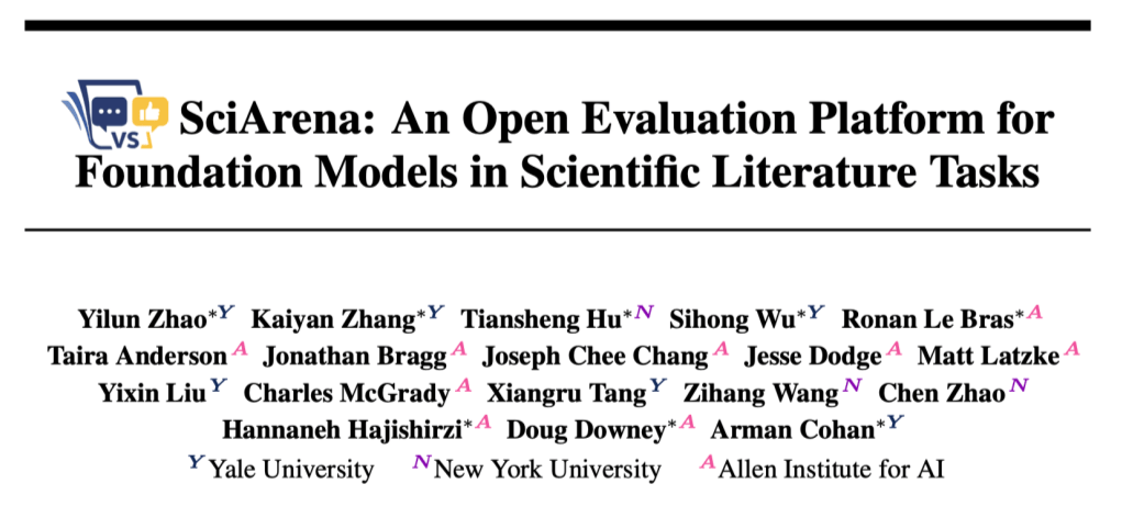 全球首個科研LLM競技場上線!23款頂尖模型火拼:o3奪冠,DeepSeek第四