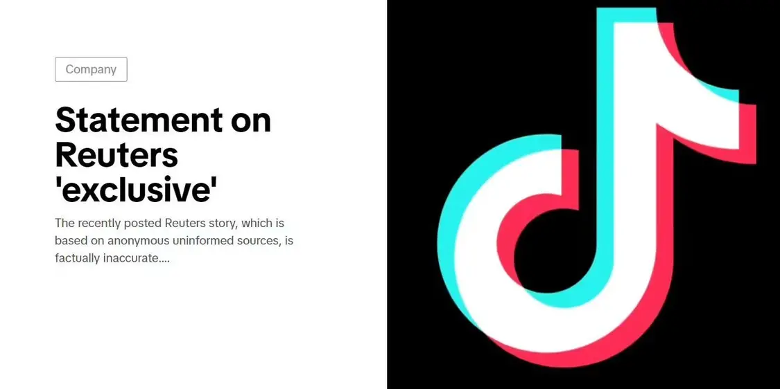 TikTok官方回應(yīng)“為美國開發(fā)獨立應(yīng)用”傳聞:消息不準(zhǔn)確