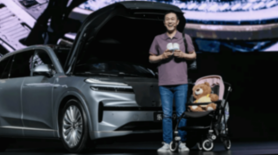 19.39萬起的樂道L90預(yù)售,蔚來能否顛覆重生在此一舉