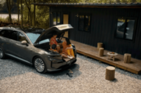 19.39萬起的樂道L90預(yù)售,蔚來能否顛覆重生在此一舉