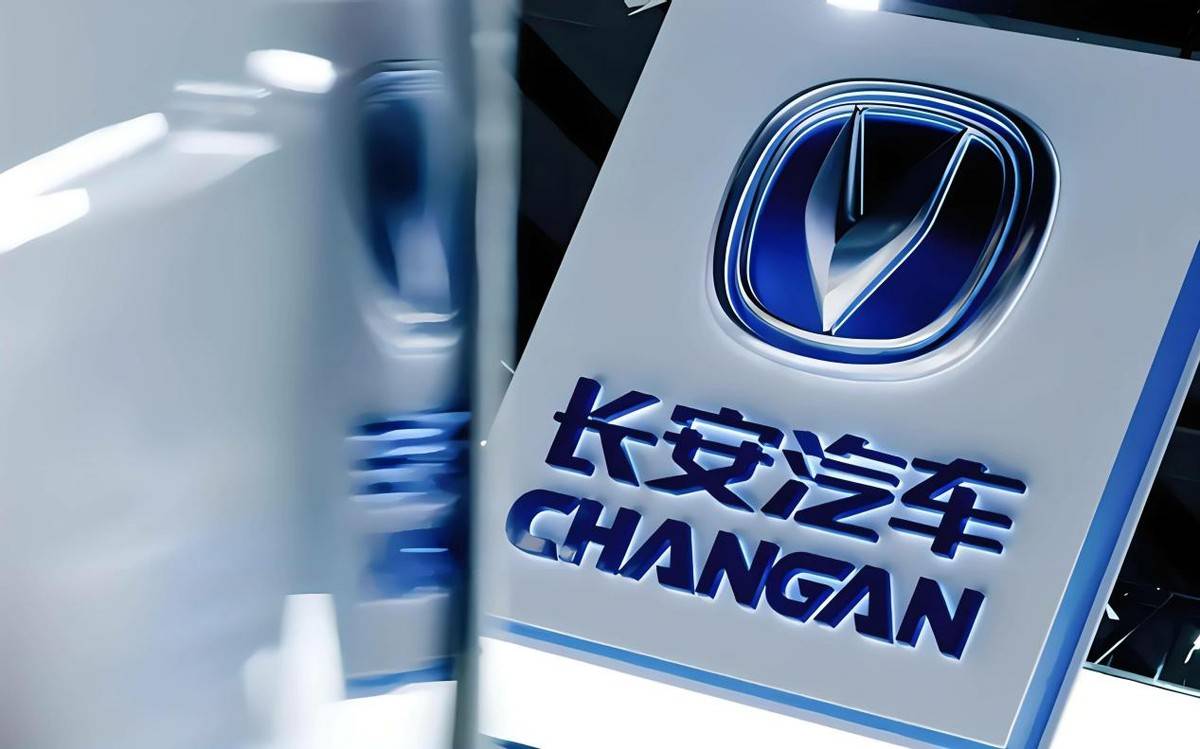 這才叫“人民的長安”!長安下半年將推3款新轎車,有你的菜嗎?