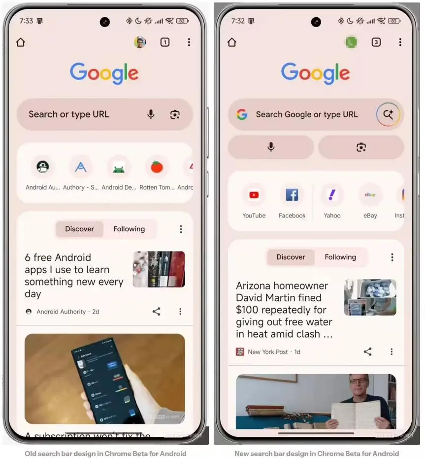 谷歌安卓版Chrome瀏覽器正測試新搜索欄,新增AI Mode搜索入口