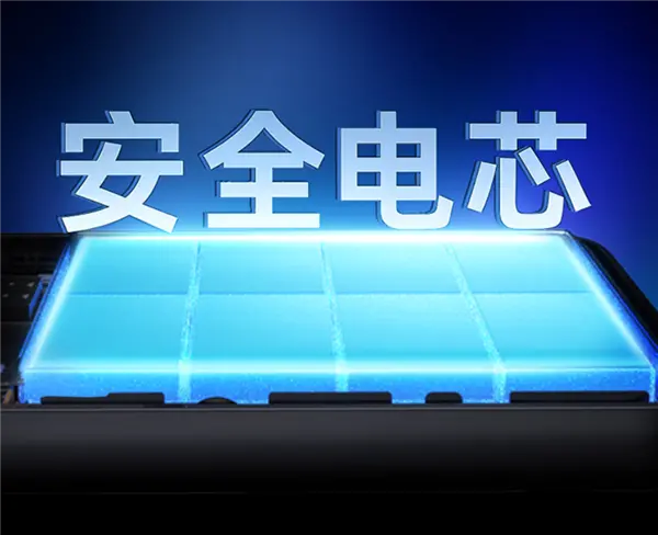 充電寶新國(guó)標(biāo)要來(lái)了！要求更嚴(yán)格：增加過(guò)充、針刺等試驗(yàn)要求