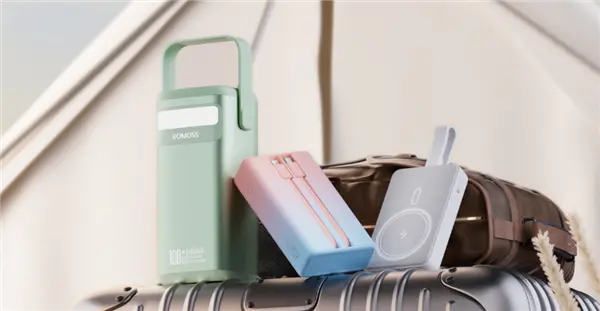 充電寶新國(guó)標(biāo)要來(lái)了！要求更嚴(yán)格：增加過(guò)充、針刺等試驗(yàn)要求