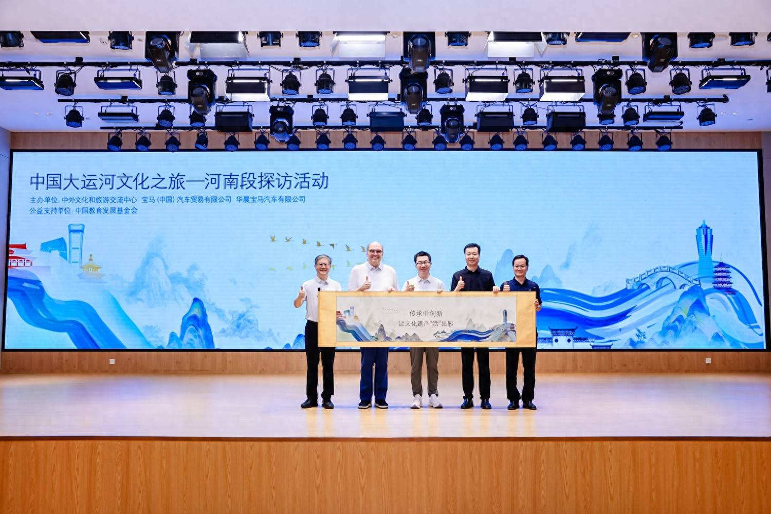 洛陽絕了!百年寶馬硬核撩動千年唐風運河密碼